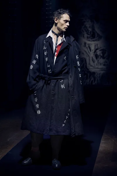 Look 20